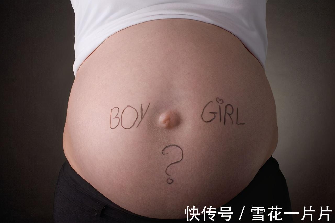 肚脐眼|怀的是男孩还是女孩，看孕妈肚脐“凹凸”就知道？科学解释在这里