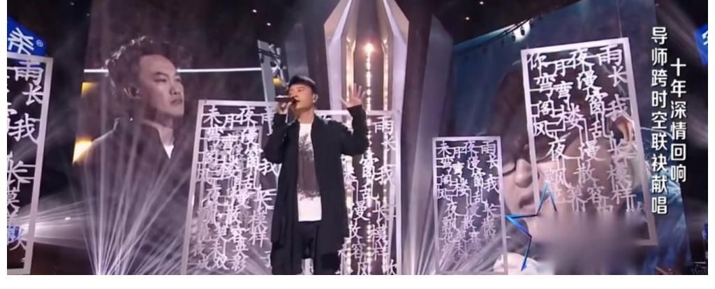 譚詠麟|李克勤好聲音首秀，語言交流果然還是問題，喜獲8轉選手也未必穩