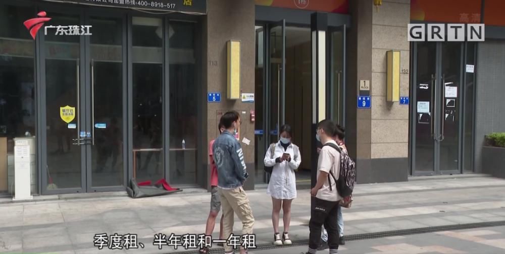 本地|广州的房东和租客注意了！本地已经发生两单了！