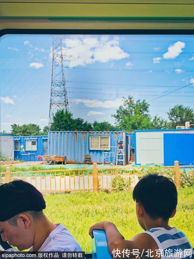 京西稻|秋游首站!北京“小镰仓”漫画电车站,车票仅3元!