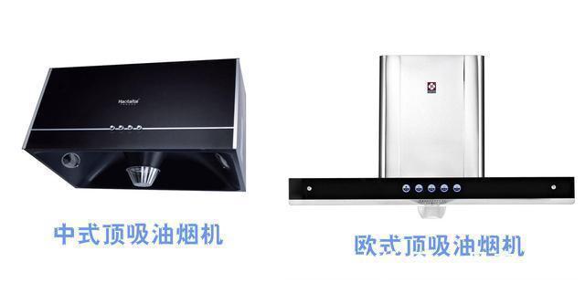 水龙头|濒临淘汰的6种厨房用品,很多人装修的时候,还在往家搬呢