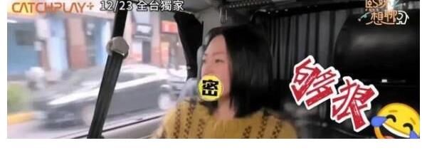 每集耗资1200万,叫卖多日无果后,小S终于放出大招