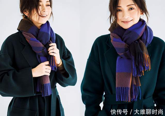 造型师|羊毛围巾如何戴,才没有缩脖子感,日本造型师的方法原来超简单
