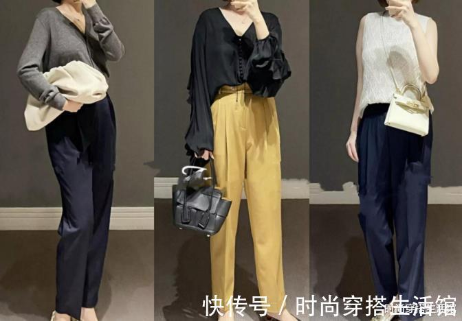 穿搭|有品位的女人别总穿小黑裤，这几个穿搭技巧，轻松穿出高级感