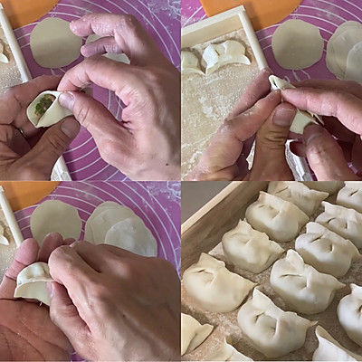 水饺|甜玉米芹菜馅水饺