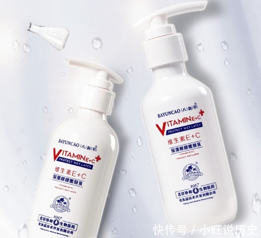 大多女性都“看不起”超市里1元钱的它,睡前擦点,取代玻尿酸