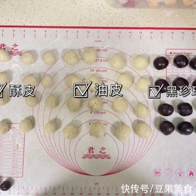 猪油|一上桌就被哄抢，这道手工蛋黄酥的诱惑我跪服