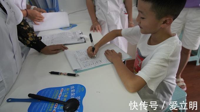 眼轴|影响孩子近视的原因是什么?如何预防孩子近视