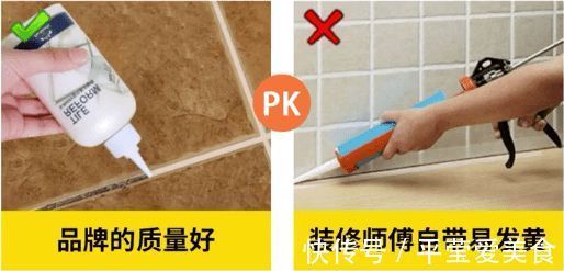 热水器|装过3套房才敢说,18个地方根本不用做!别再浪费钱了