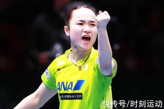 伊藤美誠(chéng)|伊藤美誠(chéng)宣戰(zhàn)陳夢(mèng)孫穎莎王曼昱：等著我，明年在中國(guó)贏你們拿冠軍