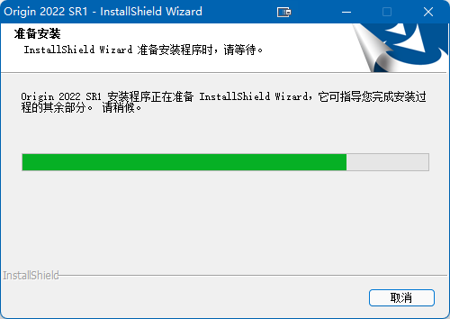 科研绘图工具 OriginPro 2022 SR1 v9.9.0.225 x64 简体中文特别版