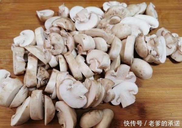 它是唯一含维生素D的蔬菜，虽然贵但营养高，全家人都适合吃！