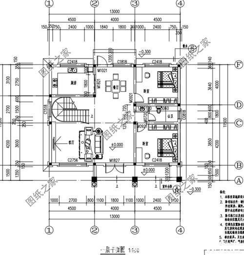 别墅|二层半建房图纸设计图，简单又好看，村里人看了都喜欢