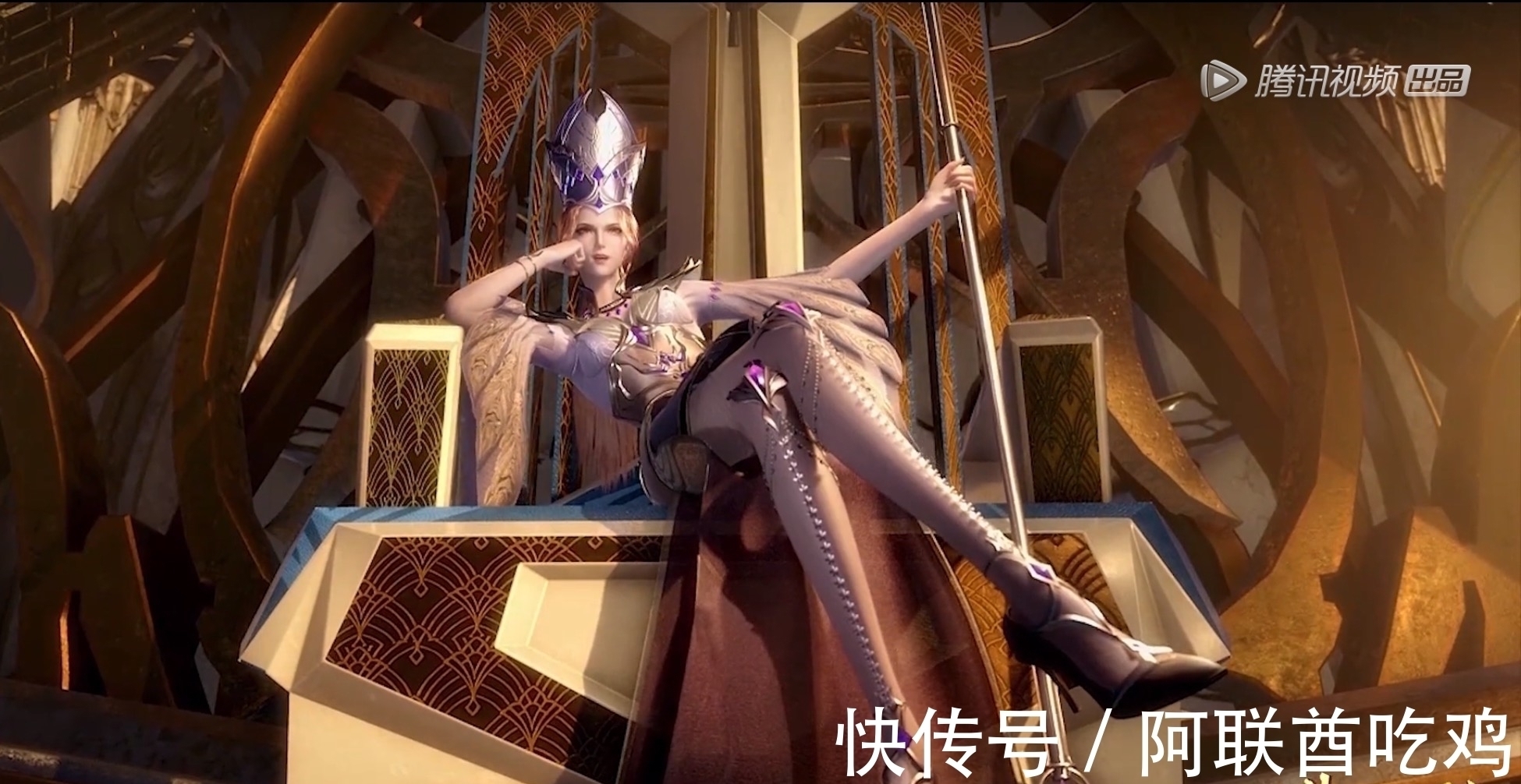 原作|斗罗大陆:海神斗罗波塞西登场,第二个建模失败的美女,就这?