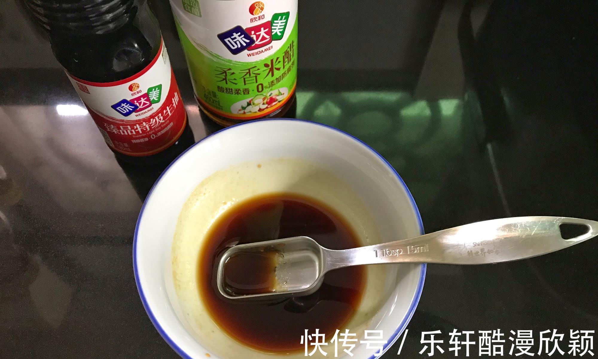 糖醋汁|9月，宁可不吃肉也要吃的碱性食物，润燥解秋乏，正当季别错过