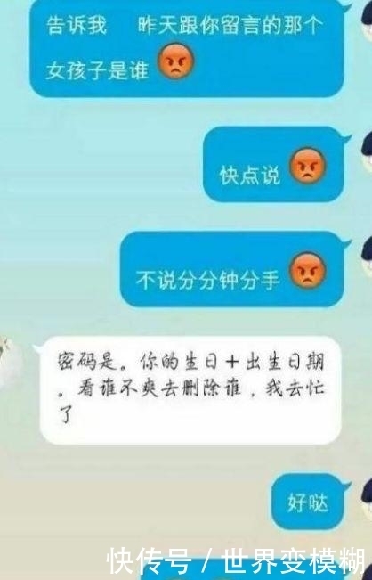 朋友|轻松一刻：怎样问墨镜才能得到最想要的答案？