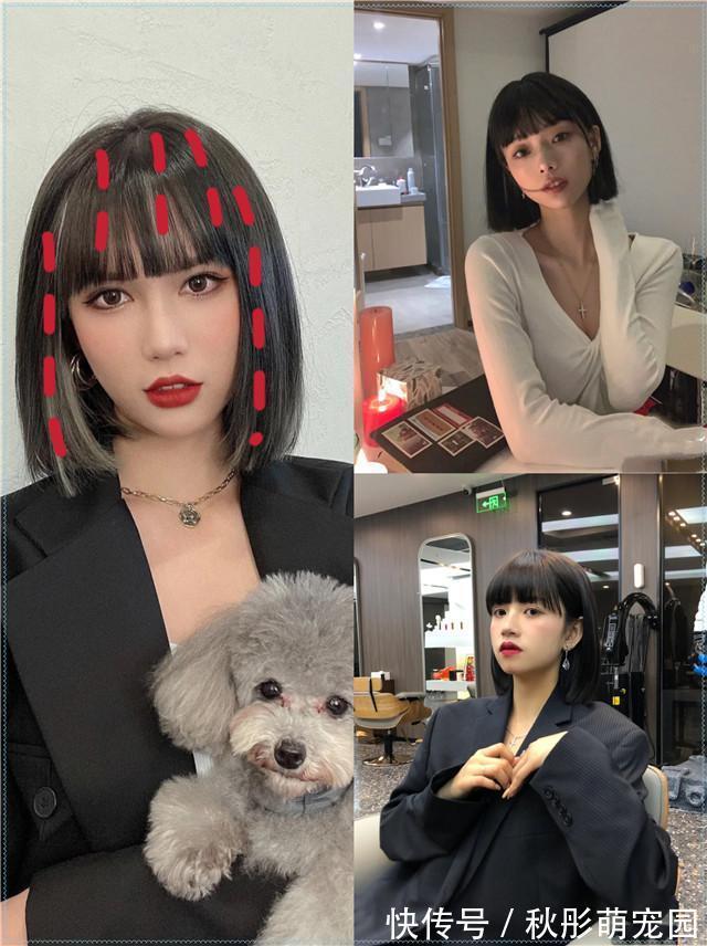 短发|2021发型别乱剪,记住这3点,减龄时髦两不误