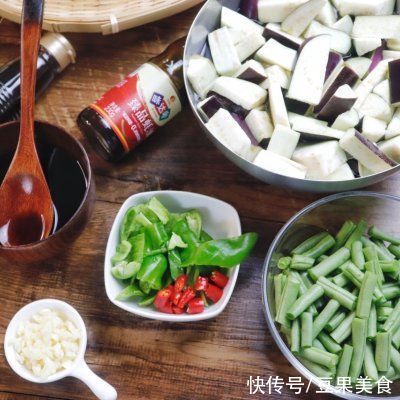 饭菜|茄子烧豆角干饭人的无敌下饭菜