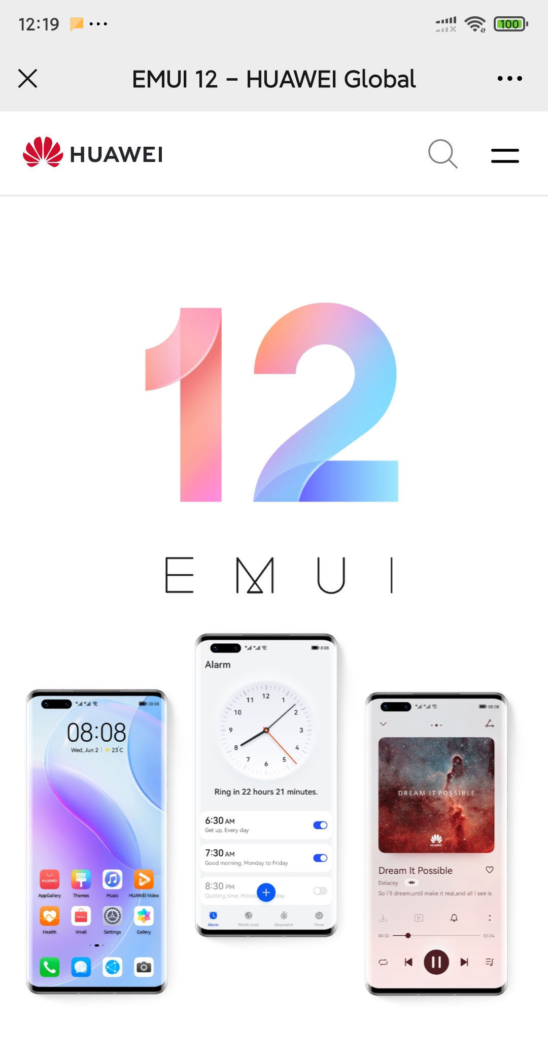 hu华为官网上线 EMUI 12 手机系统