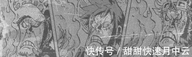 路飞|海贼王1001路飞难敌凯多和大妈，继罗宾崩坏后，罗也撑不住