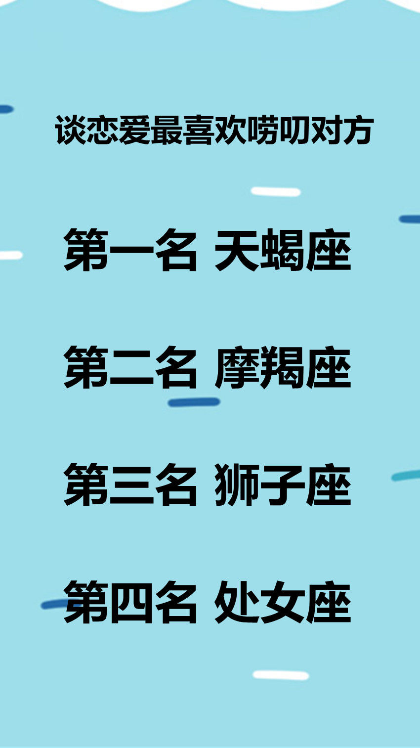 运势|因好运影响，11月份开始，运势旺到爆棚，偏财袭来