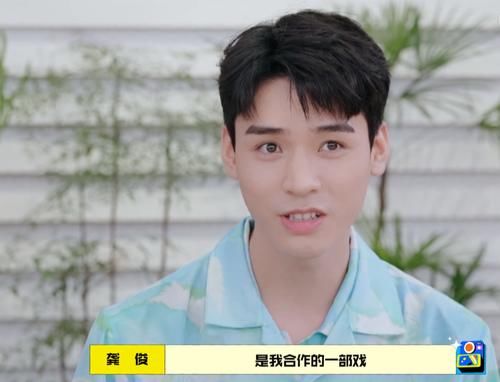 压力|好善良！龚俊谈偶像周杰伦：五年没发专辑也没事，不要给他压力