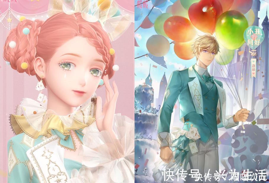 闪暖|闪耀暖暖：凑齐5个怪咖，能办马戏团了？莉莉斯的设计最经典