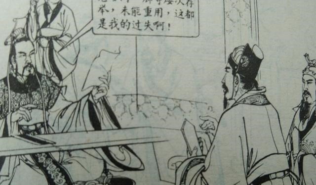 萧何月|西汉演义故事（贰贰）萧何月下追韩信