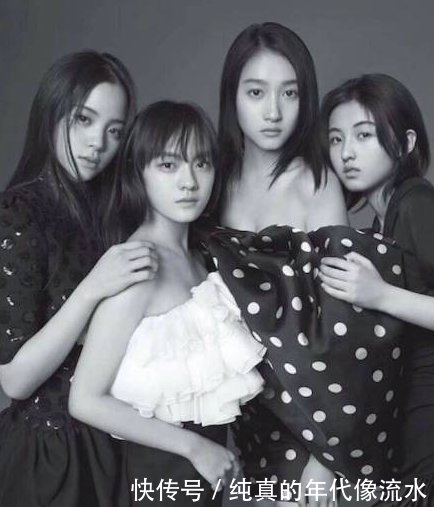 欧阳娜娜 文淇 关晓彤和张子枫这组新四小花旦 你认同吗 快资讯