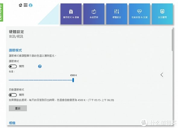 usb|过年给自己犒劳一下，换一下自己的工作站笔记本电脑