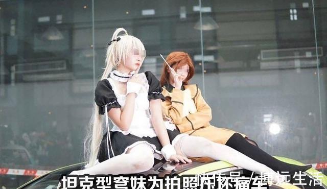 coser|CP26再现“JK事件”，C圈抵制虾粉遭举报，二次元“生病”了