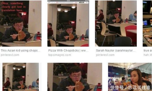 中国|筷子不能吃披萨?一位中国人在国外用筷子吃披萨,引起了围观