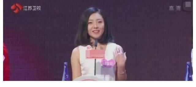 她在“非誠勿擾”站了五年，亮燈無數(shù)從不牽手，最后被孟非請下臺