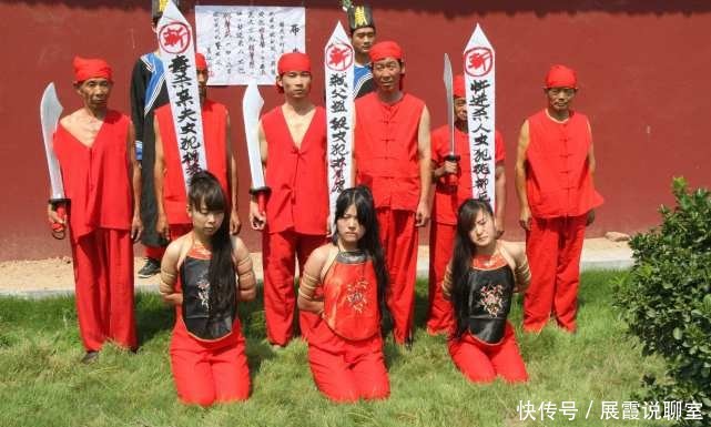 死囚|为什么古代死囚被砍头前,碗里放一块生肉,犯人会非常感激