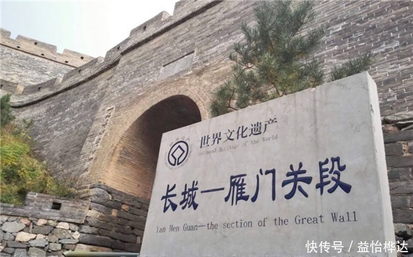 雁门关上一对联有62字,却写得最为励志豪迈,不愧是中华第一关