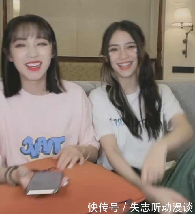 传闻 Baby闪现宋雨琦直播间亲切互动破不和传闻