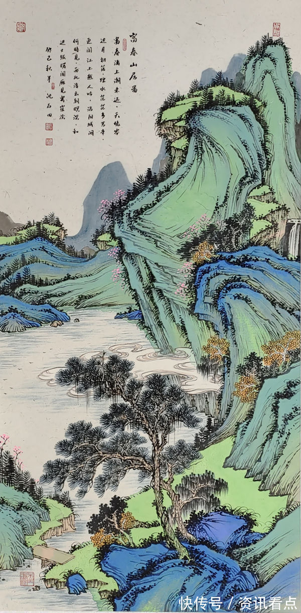 北国风光&沈坤(沈石田)吴门画派掌门人30年臻品巨作《香港艺术馆》预展