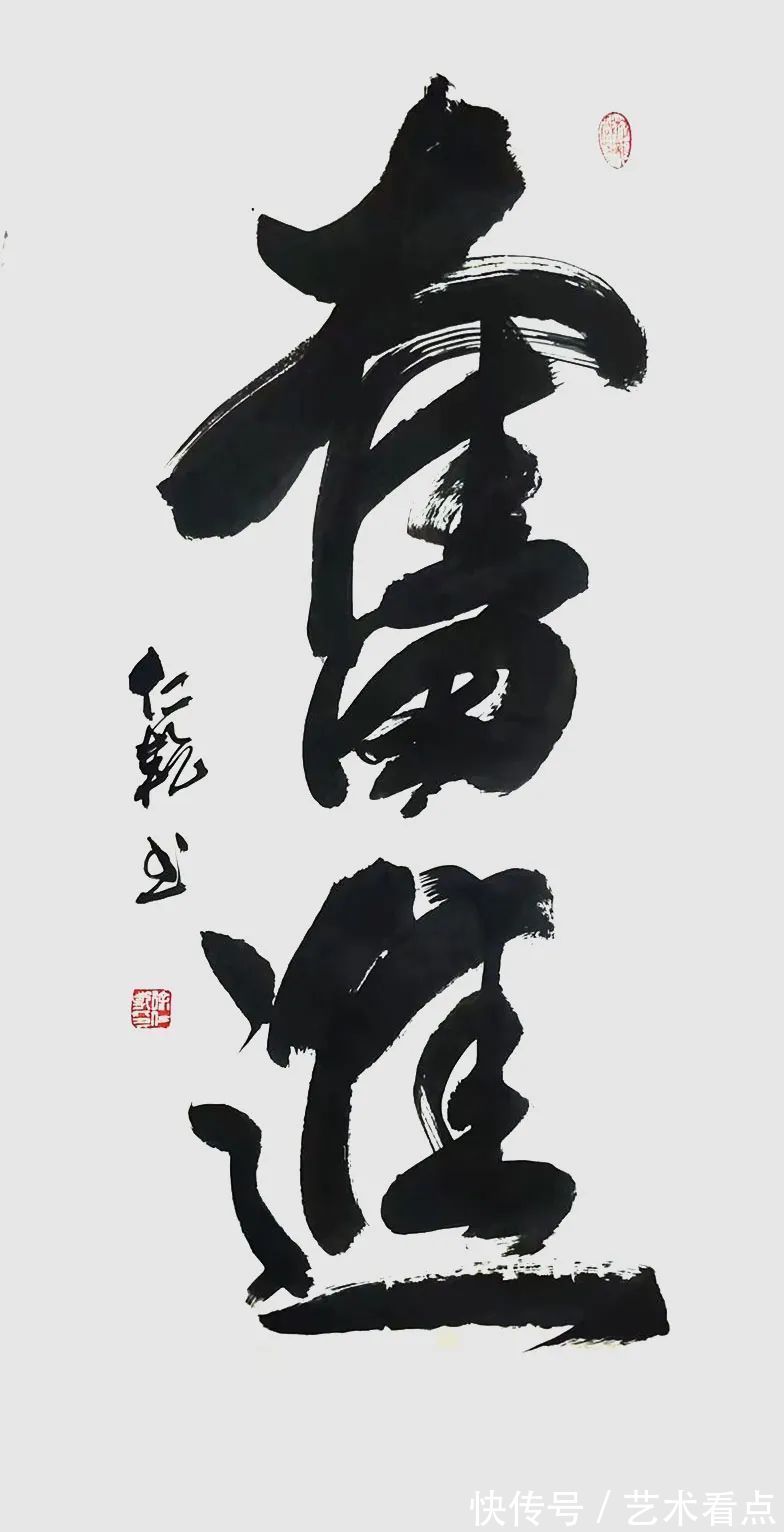 洛阳龙门$徐仁乾 | 福虎迎春·丹青贺岁——全国优秀书画名家作品展