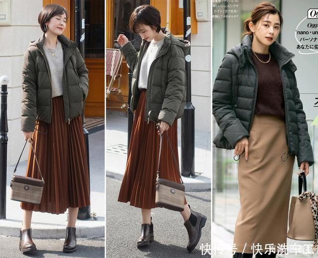 秋冬羽绒外套如何穿出高级感，这些搭配示范值得借鉴，太优雅了！