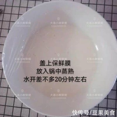 这道我最拿手的水果糯米糍，好吃到停不下筷子