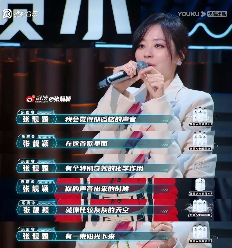 這檔被吹爆的節(jié)目，看完太上頭了！