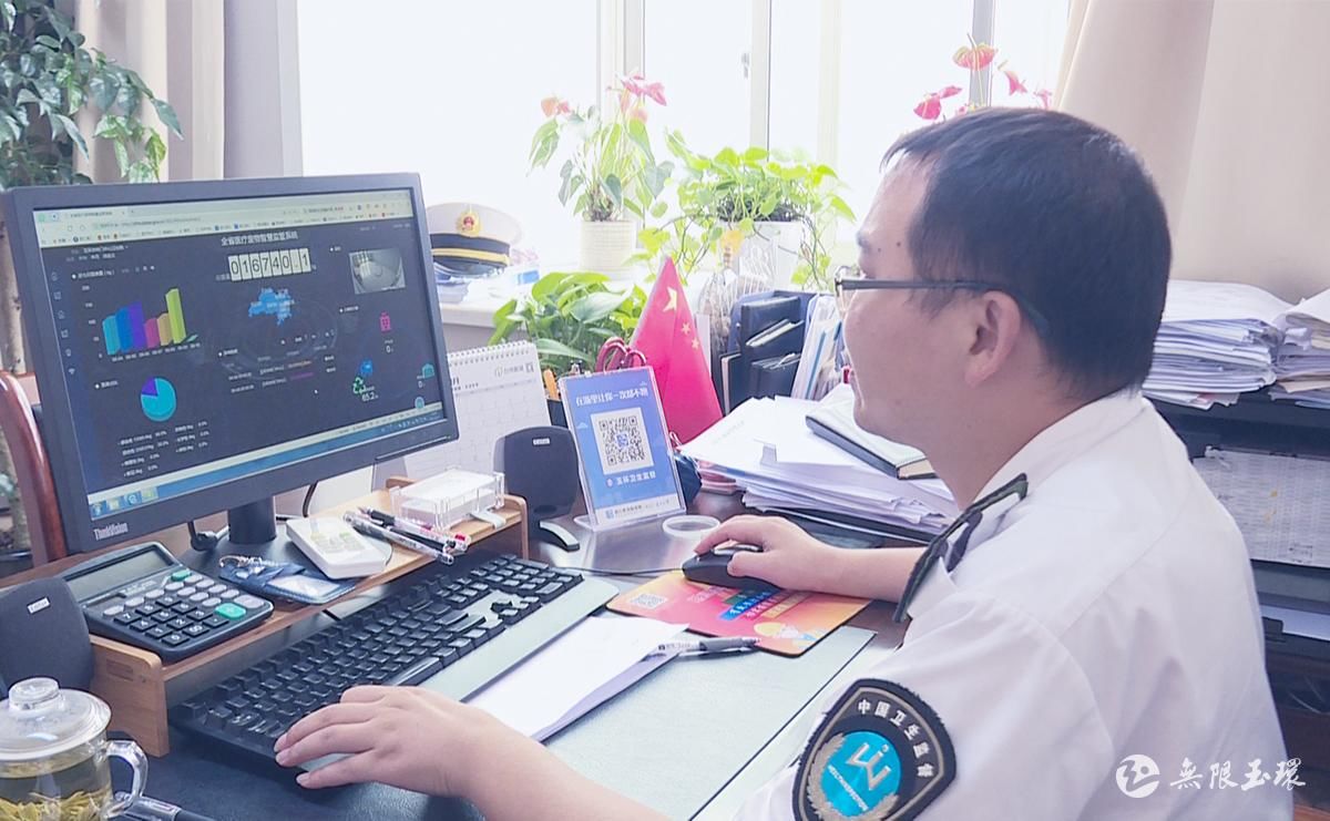 玉环:智慧监管“医废” 杜绝安全风险|数字化改革 | 安全