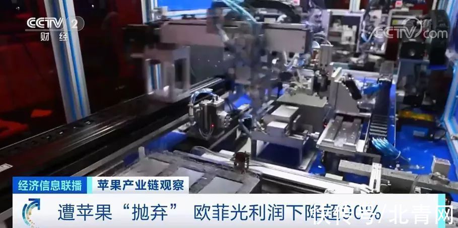苹果|富士康急招20万人保iPhone13发售！甚至不惜发放高额奖金