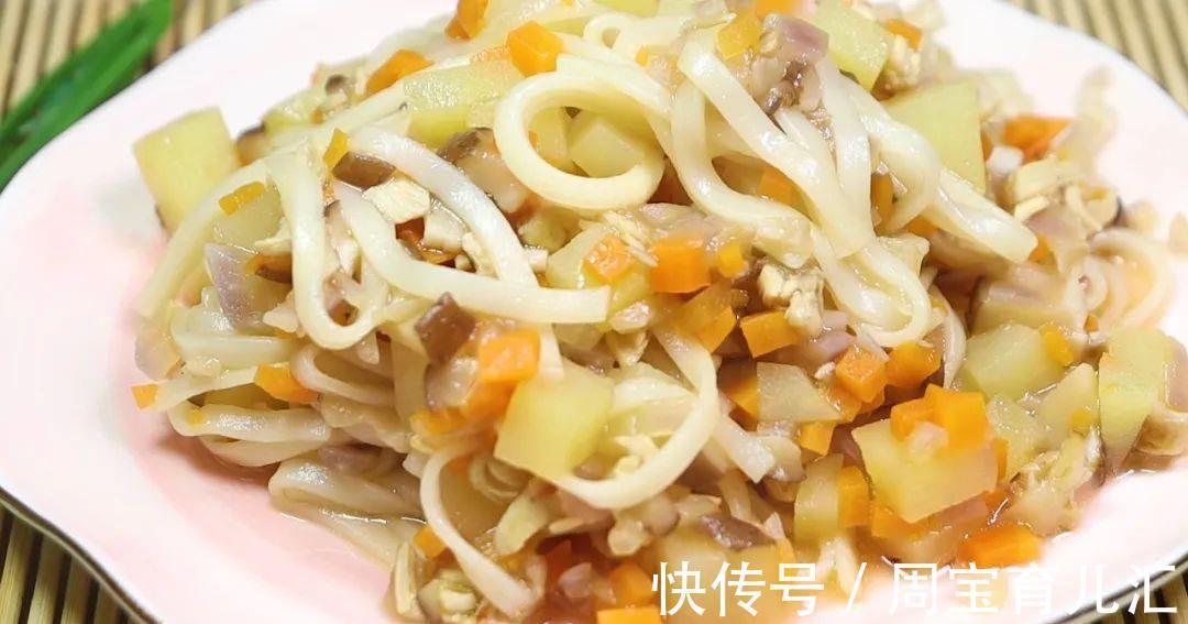 面条|我家面条从不水煮，换个做法宝宝天天点名要吃，挑食孩子都吃光光