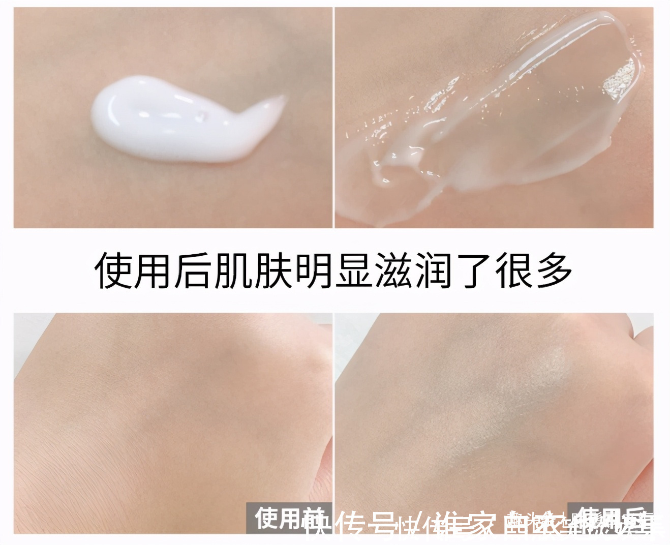 sod|别再瞧不起国货,这些国货护肤品,虽然包装“老土”,但真好用