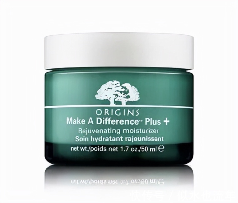 保湿度 保湿面霜有哪些?这些面霜滋润补水抗氧化,有效去黄改善暗黄肌