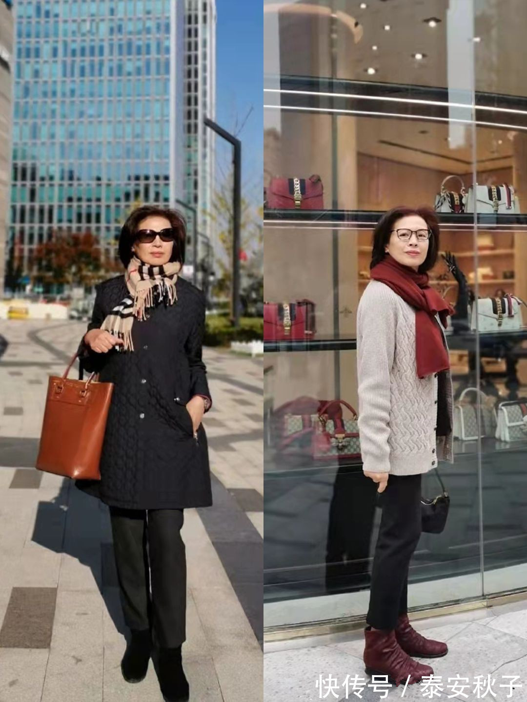 妈妈们|50、60岁的女人:过年别买太多衣服,有几件“基本款”就够了!