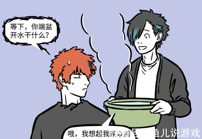 漫画|非人哉:星君找人理发差点被烫,非人哉“坑爹”发型师再登场