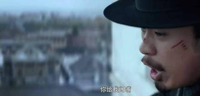 结局|陈赫《瞄准》终于大结局,3个不能较真的细节,认真你就输了