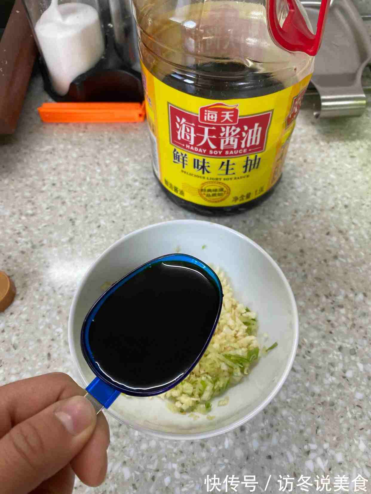 现在才知道,炒茄子不能先放油!大厨教你1招,茄子不吸油不发黑